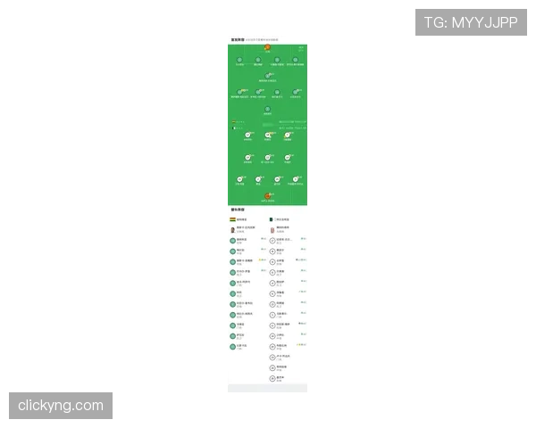 阿尔及利亚2026世界杯预选赛阵容预测:谁能扛起北非之狐进攻大旗 阿尔及利亚2026世界杯预选赛阵容预测:谁能扛起北非之狐进攻大旗